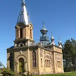 Сasa de vacaciones Konnaoja *